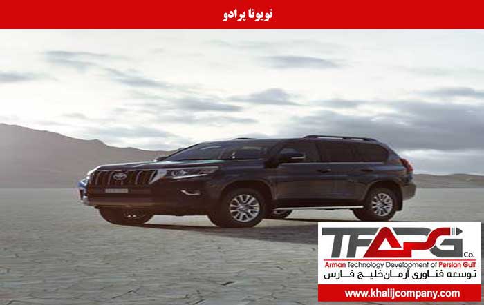 بهترین ماشین تویوتا در ایران